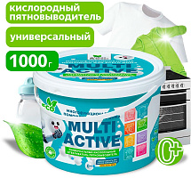 CLEAN&GREEN CG8329 МультиГриник многофункц. кислород. отбеливатель (порошок) 1 кг Пятновыводитель