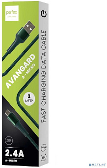 PERFEO (U4023) AVANGARD USB A вилка - Micro USB вилка, 2.4A, зеленый, длина 1 м Кабель