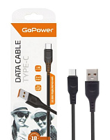 GOPOWER (00-00018566) Кабель GP01T USB (m)-Type-C (m) 1.0м 2.4A черный Кабель