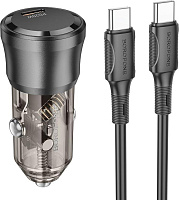 BOROFONE (6941991106958) BZ24 Type-C 3.0A PD20W+QC3.0 АЗУ