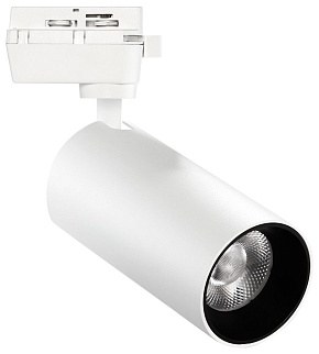 SMARTBUY (SBL-TKW1-25w-4K) 25w/4000K Светильник