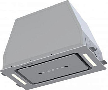 ZIGMUND & SHTAIN K0145S Кухонная вытяжка