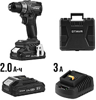 STAVR SDD 18BL-2K Аккумуляторный шуруповёрт STAVR SDD 18BL-2K