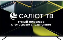 LEFF 50U680T UHD 4K SMART TV Салют