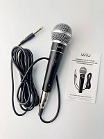 MIRU MIC002