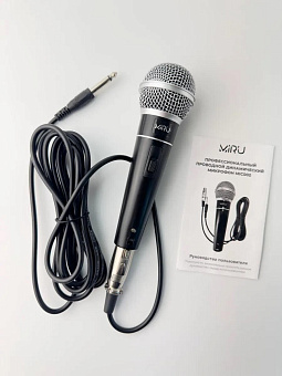 MIRU MIC002