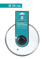TIMA 4724 24 см Крышка стеклянная TIMA 4724 Крышка стеклян с металл/обод 24 см