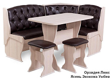 БИТЕЛ ОРХИДЕЯ ЛЮКС Ясень/Барнео Умбер (шоколад) (4 кор.) B04192-013-002-007-000 Набор мебели для кухни