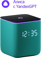 ЯНДЕКС YNDX-00054EMD Умная колонка Станция Миди с Алисой зеленый