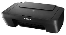 CANON Pixma MG2545S Black (0727C027) МФУ струйный