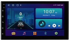ASPECT -AV-W72P 7",2/32Гб,IPS 1024*600, 4 Core/1.3GHz, Android-10, WiFi, BT-4.0, 4х50Вт, FAN