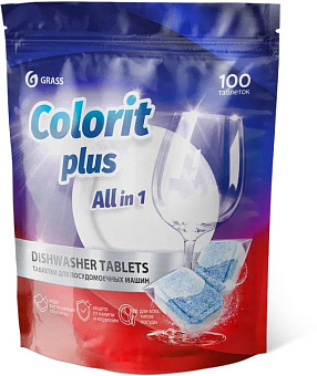 GRASS 125717 Colorit Plus All in 1 , 20г (упаковка 100шт) Таблетки для ПММ GRASS 125717 Colorit Plus All in 1 , 20г (упаковка 100шт)