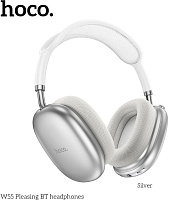 HOCO (6942007632676) W55 Silver Наушники HOCO (6942007632676) W55 Silver
