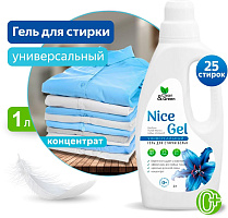 CLEAN&GREEN Гель для стирки "Nice Gel" универсальный (концентрат) 1000 мл. (ПЭНД) CG8290 Гель для стирки