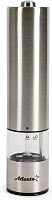 ATLANTA ATH-4623 silver