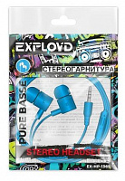 EXPLOYD EX-HP-1369 синий Гарнитура