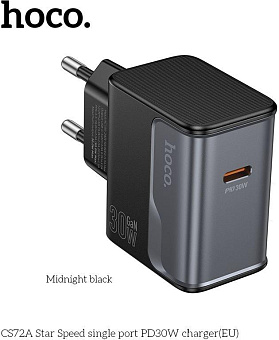 HOCO (6942007653725) CS72A 1Type-C PD30W Midnight black СЗУ