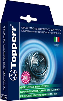 TOPPERR 32171 Средство для первого запуска стиральных и посудомоечных машин, 250 г