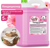 CLEAN&GREEN Кондиционер для белья Gently "Нежное прикосновение" (концентрат, розовый) 5 л. CG8166