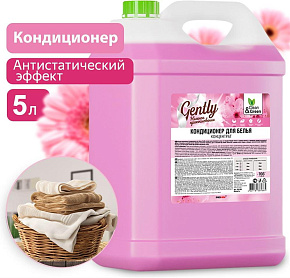 CLEAN&GREEN Кондиционер для белья Gently "Нежное прикосновение" (концентрат, розовый) 5 л. CG8166