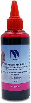 NV PRINT NV-INK100M пурпурный (A8029) Чернила