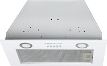 ZIGMUND & SHTAIN K 016.5 W ВСТРАИВАЕМЫЕ ВЫТЯЖКИ