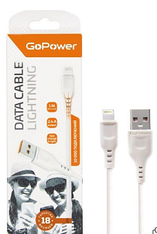GOPOWER (00-00018567) GP01L USB (m)-Lightning (m) 1.0м 2.4A белый Кабель