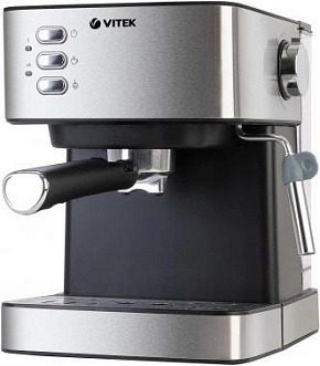 VITEK VT-1504 Кофеварка рожковая