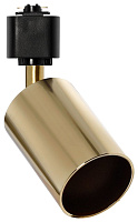 SMARTBUY (SBL-TKGD5-GU10) Track GU10 золотой Светильник