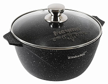 МЕЧТА 42802И Гранит black Induction Pro 2л Кастрюля МЕЧТА 42802И Гранит black Induction Pro 2л