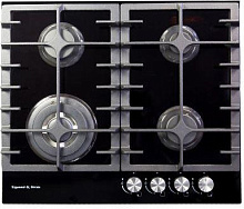 ZIGMUND & SHTAIN MN19761B Варочная панель