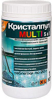 КРИСТАЛПУЛ MULTI 5 в 1 для бассейнов, табл. 20 г, банка 1 кг 107663 Дезинфицирующее средство