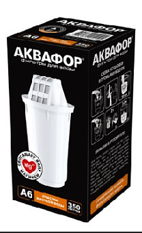 АКВАФОР А6 (по 12 шт.) Водоочистка
