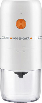 LEONORD LE-1734 белая (106668) Кофемолка LEONORD LE-1734 белая (106668)