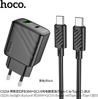 HOCO (6942007609968) CS23Aaa 1USB+1Type-C 3.0A PD 30W+QC3.0 , Black СЗУ