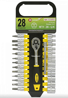 КАЛИБР НГУ-28-1/4 Набор головок