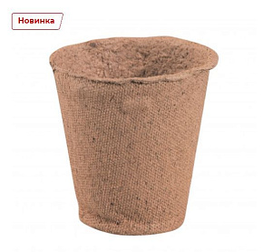 RUSSIA Горшочек для рассады, 110х100 мм, торфяной 64362 Горшок для рассады