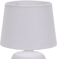 ESCADA 10173/L E14*40W White