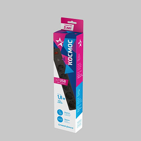КОСМОС FKSM1.8M-5G(B)USB - 5 роз х 1,8 м, черный Сетевой фильтр