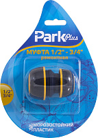 PARK Муфта ремонтная 1/2 -3/4 DY8026DL (001175)