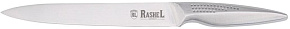 RASHEL Нож универсальный кухонный, - Длина лезвия : 21 см R-583