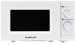 HORIZONT Home HMM207BW
