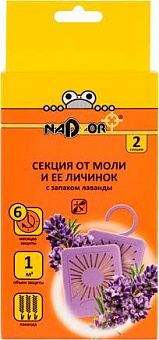 NADZOR Секция от моли с запахом лаванды, 2 шт, IRA1989 Секция от моли с запахом лаванды