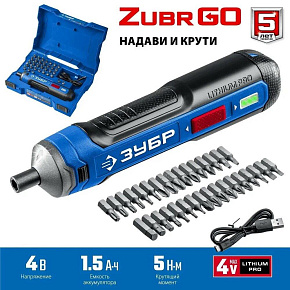 ЗУБР PSD-4S 3,6В, в кейсе с набором 33 бит Отвертка аккумуляторная