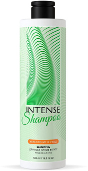 CLEAN&GREEN Шампунь для волос INTENSE укрепляющий (для всех типов волос) 500 мл. (флип-топ) Clean&Green CG8395
