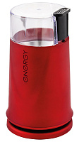 ENERGY EN-110 red Кофемолка
