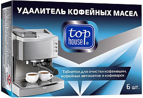 TOP HOUSE Таблетки для очистки кофемашин, кофейных автоматов и кофеварок, 6 шт (181497) TOP HOUSE Таблетки для очистки кофемашин, кофейных автоматов и