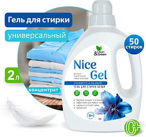 CLEAN&GREEN CG8288 Nice Gel универсальный (концентрат) 2л (ПЭНД)