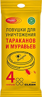 MAGUSE (MG-L-008) Clean (тараканы и муравьи) Ловушка для насекомых