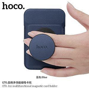 HOCO (6942007644150) GT6 Blue Автодержатель